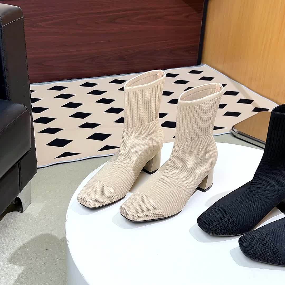 Women's Knit Ankle Boots with Block Heel | Square Toe Stretch Sock Booties | Size 5.5-10.5, 5 Colors