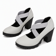Gray (Leather)